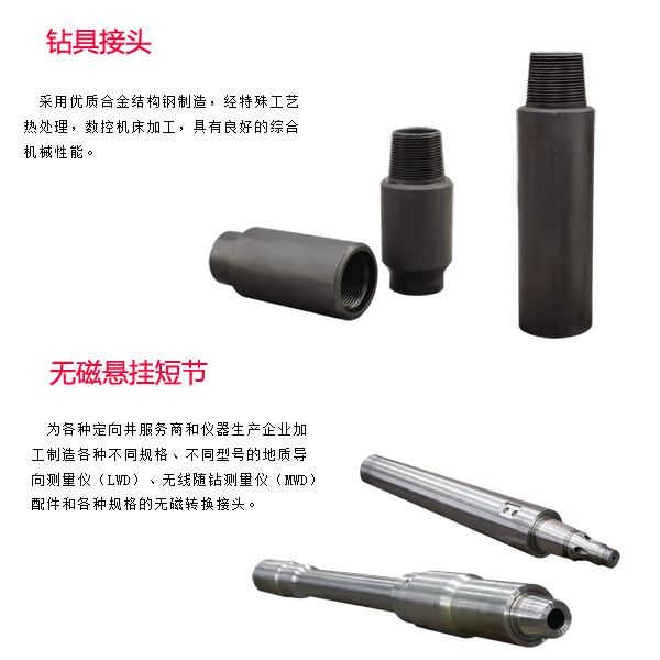 湖北銅仁地區(qū)PDC平面軸承價(jià)格多少非標(biāo)定制