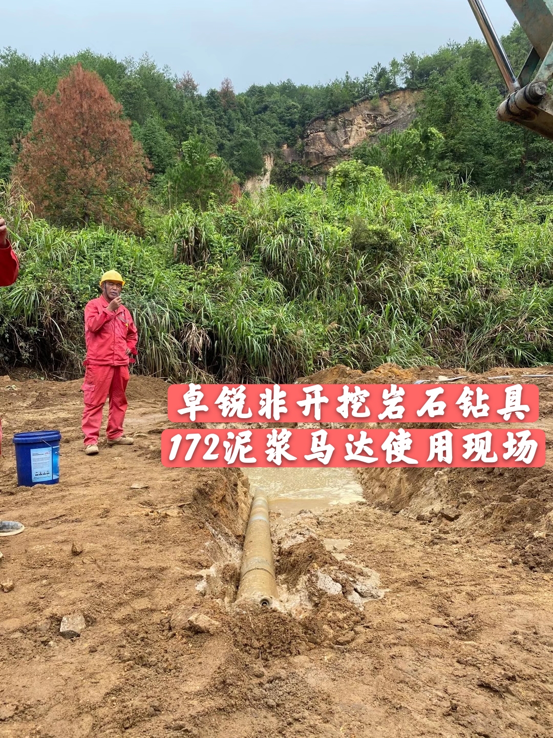 青島深圳等壁厚螺旋加工設(shè)備哪家合適