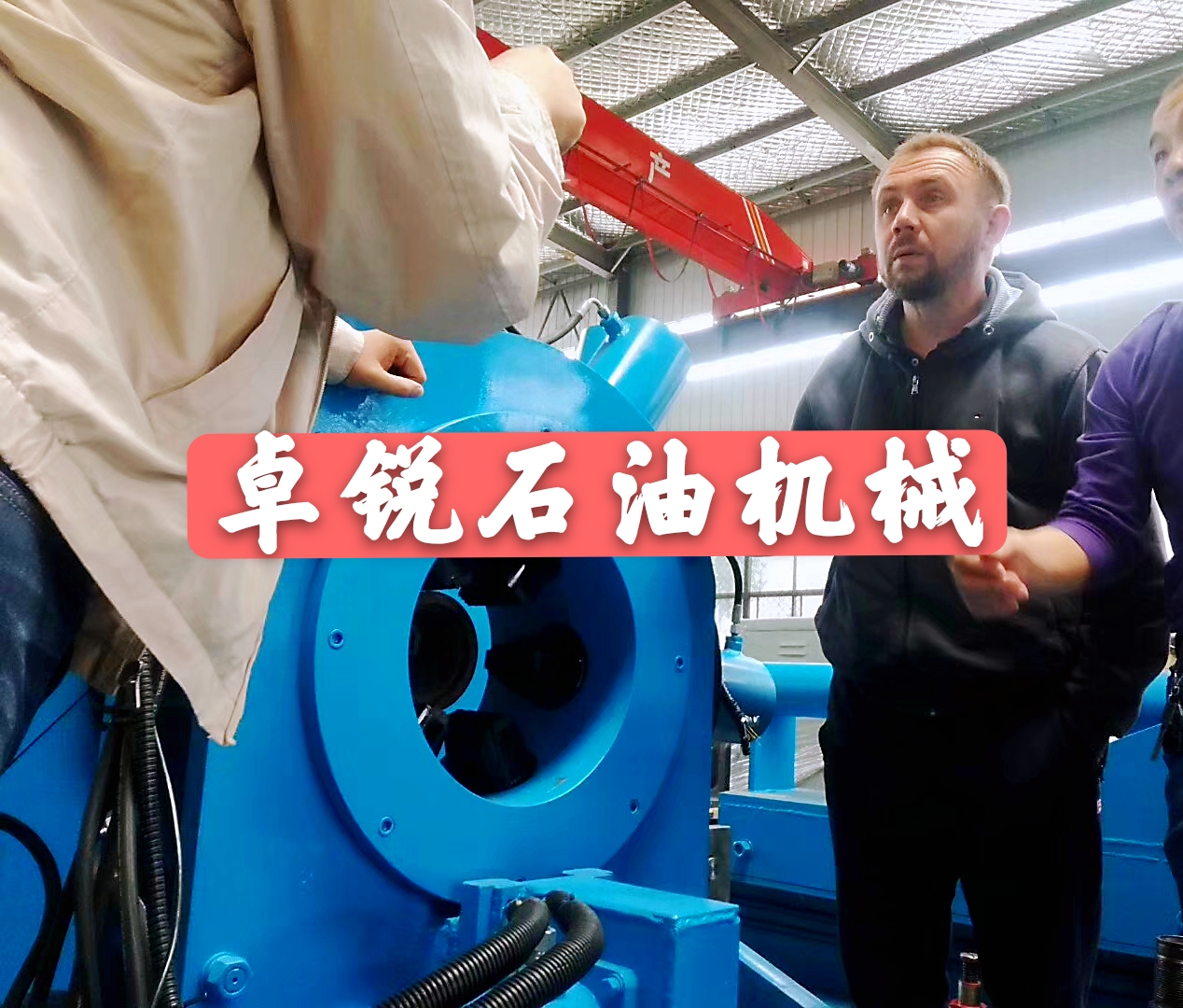 陜西天水等壁厚螺旋加工設(shè)備廠家電話